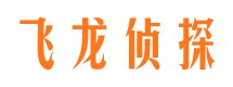 昌平市侦探公司